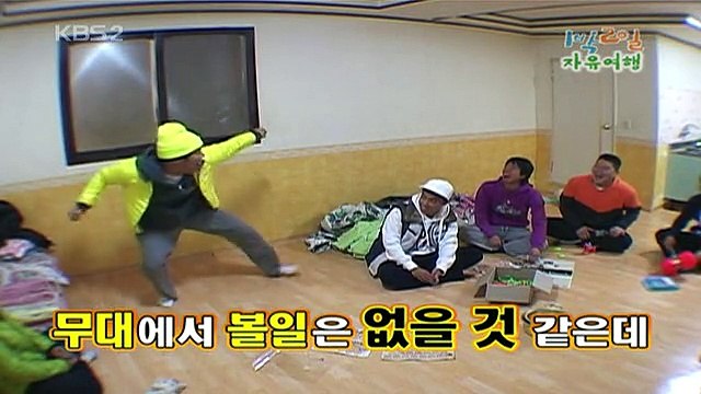 [081102]IBII.E78.Cut.Raw