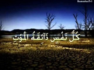 Akhtar Ali Mother Marsia