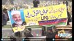 Jamat-e-Islami slams govt. over Iran-Pakistan gas pipeline delay