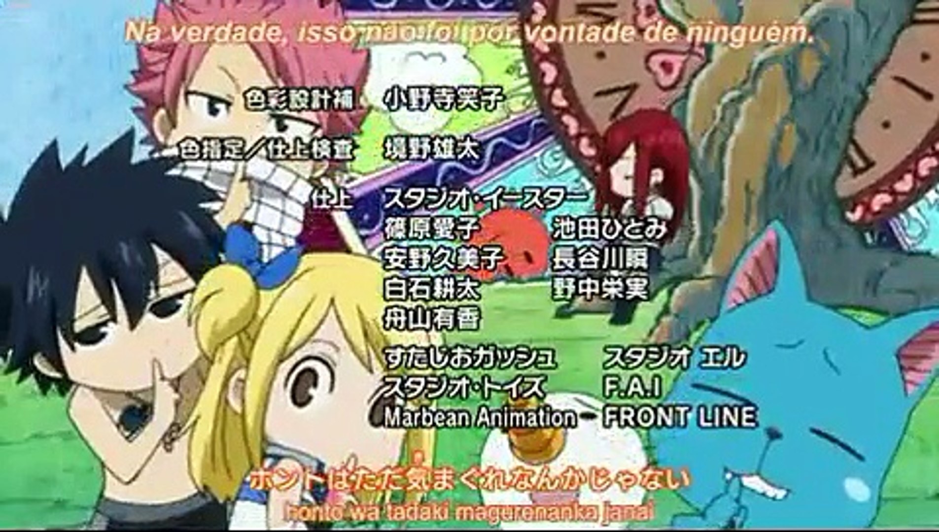 Fairy Tail Ending 3 Com Legenda Video Dailymotion