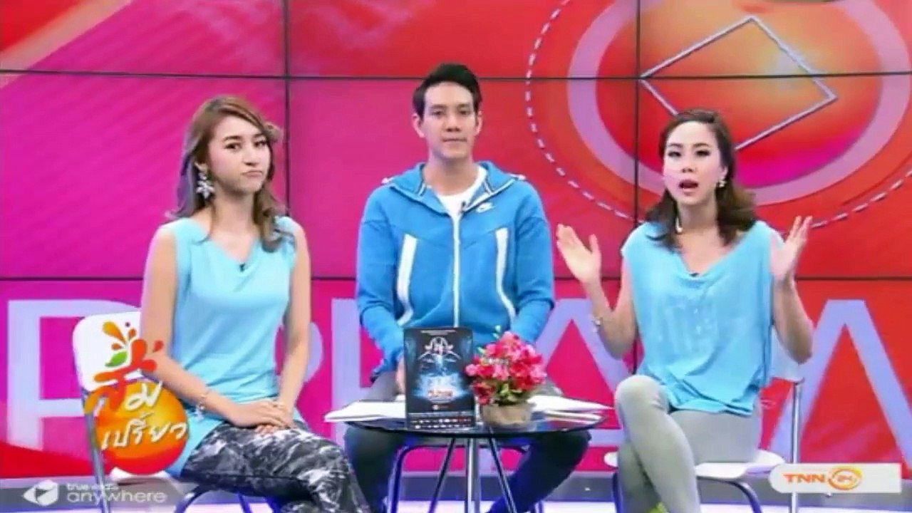 รายการ ส้มเปรี้ยว ออกอากาศ 29 ก.ค. 58