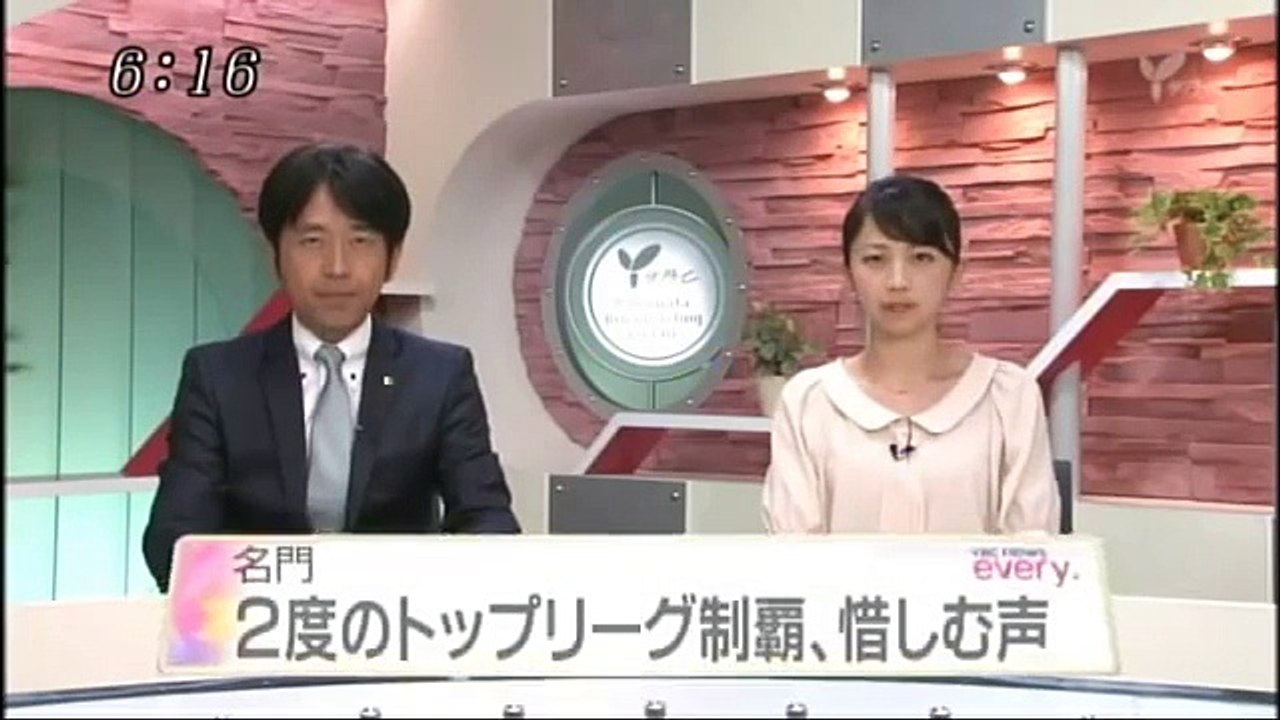 ★【悲報】バレーボールＶプレミアリーグ女子 パイオニアレッドウィングスの廃部を発表★