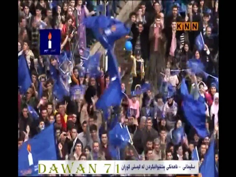 Nawshirwan Mustafa - Slemany { 3 } Ahangi Listy Gorran 329 Kurdistan halbzhardn KNN tv Mam zorab