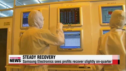 Download Video: Samsung Electronics continues steady recovery in Q2