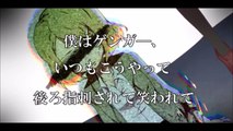 【Akita Neru & (DEEP) Hatsune Miku】Gengar Spoofing