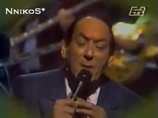 Εγω το πλουσιοπαιδο - Διονυσιου Στρατος