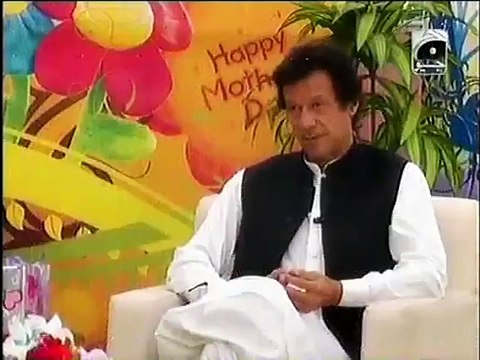 اللہ کا شکر ہے کہ ہمیں شوکت خانم میموریل کینسر ہسپتال کا راستہ ملا