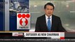 Fukushima TEPCO gets New Chairman to Destroy Japan! update 4/19/12