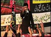 Zakir Ghullam Abbas Jappa-  Majlis Aza in Fateh Wali March ka Pehla Sunday har Saal