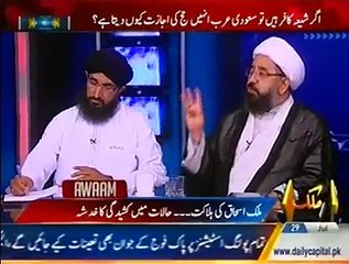 capital tv talk show awam se talking