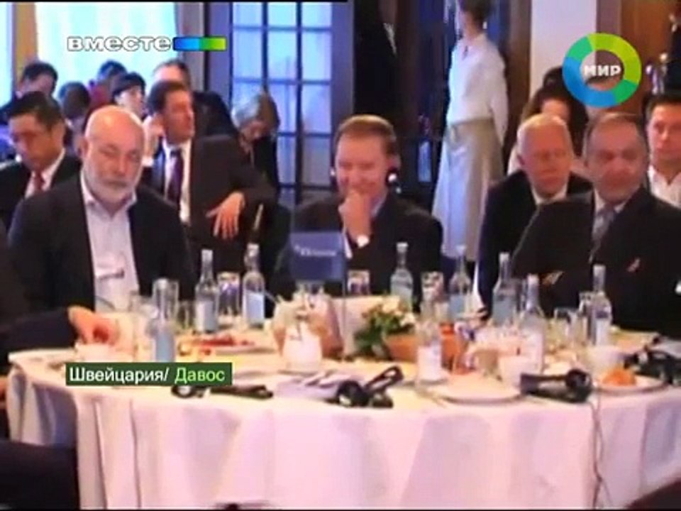 Встреча Медведева и Иванишвили. Эфир 27.01.2013