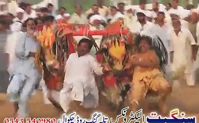 jalsa saien muhammadi mureed chakwal 20 jul 2015
