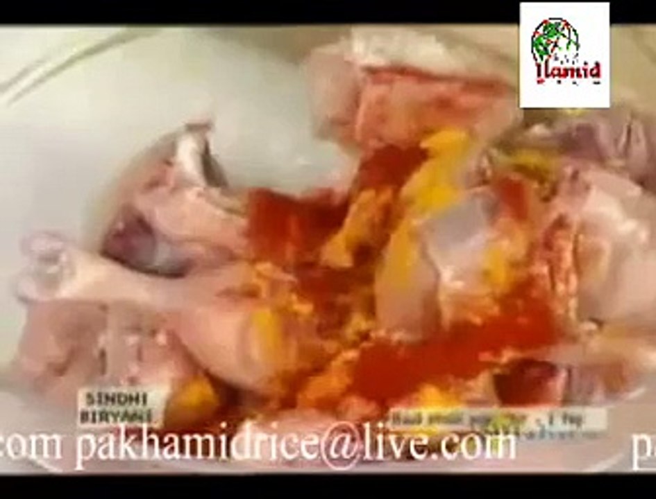 Pakistani Sindhi Biryani