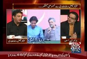 Imran Khan ko Siasat Chor Kar Cricket ki Coaching Karni Chaiye, Faisal Raza Abidi