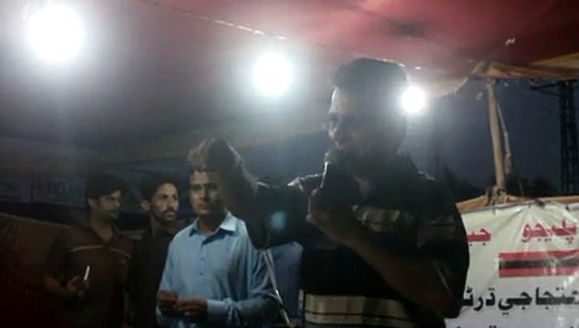 10 Days Dharna- Ayaz Latif Palijo's speech Day 7- in Dharna camp on 29 july 2015 Hyderabad