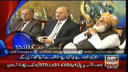 Headlines – 1100 – Thursday – 30 – July – 2015