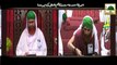 Ameer e Ahlesunnat Ki Seerat! - Haji Imran Attari - 26wen Shareef