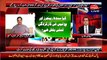 Uzair Baloch Ne Kis Minister Ko Konsi Gari Gift Di- Listen Nabil Gabol