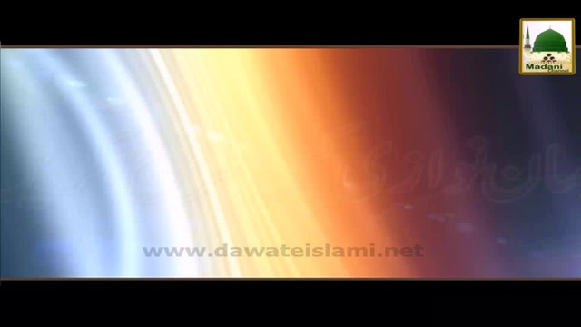 Mehman Nawazi Kis Tarhan Karain - Haji Abdul Habib Attari - Short Bayan