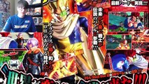 Super Saiyan God GOHAN Dragon Ball Z : Xenoverse GAMEPLAY PS4 XBOX ONE SSJ3 Goku