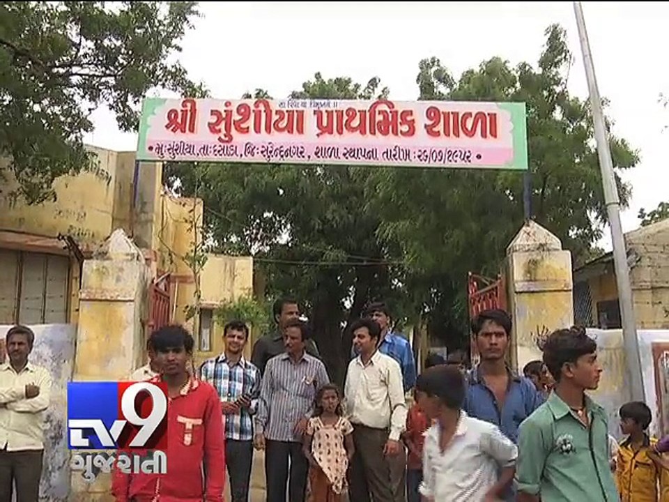 Gujarat Floods - Fire service continues to support flood affected regions - Tv9 Gujarati
