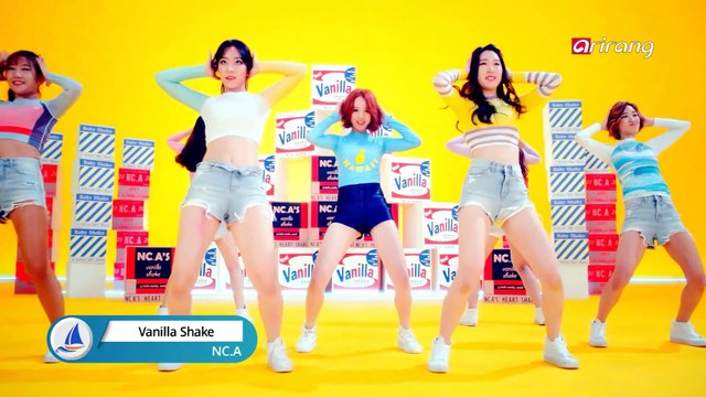 NC.A (Vanilla Shake)