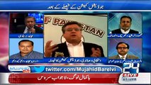 Nawaz Sharif Ne Imran Khan Ko Bheek Mein Rukniyat Di Hai- Salman Baloch MQM