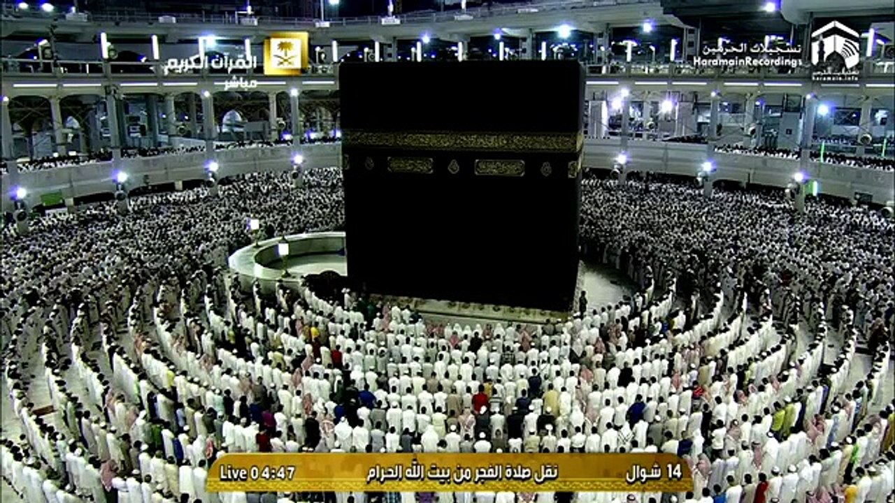 30th July 2015 Emotional Makkah Fajr Sheikh Ghamdi