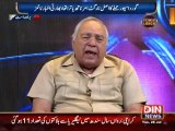 Power Lunch (Get Out Pti From Parliment) 28 July 2015
