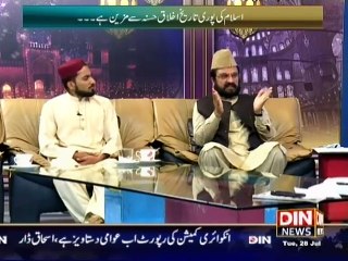 Deen-e-Hayat - 28 July 2015