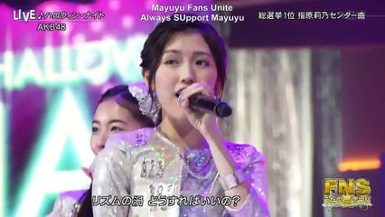 渡辺麻友 watanabe mayu kawai  cute scene 70