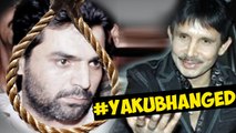 Yakub Memon HANGED | Bollywood Celebs REACTS