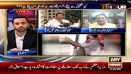 Pakistan strong reply to india