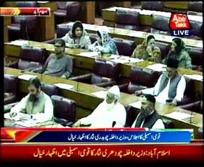 Certain embassies were involved in patronizing of brothels: Nisar