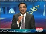 PTI Opposing Forces Useing Laibility Technic Against PTI After JC Report - Javed Chaudhry