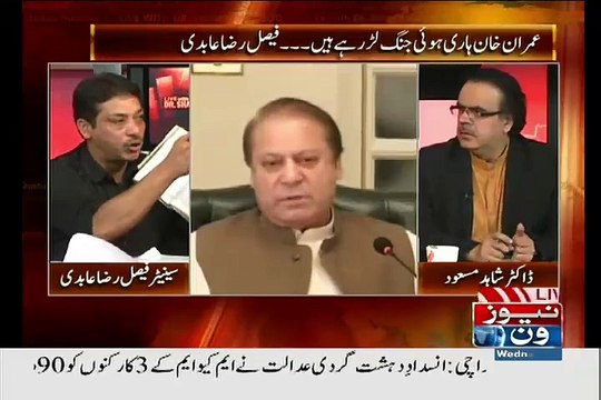 Pervez Musharraf Sab Kuch Hosakta hai Magar Ghaddar Nahin Ho Sakta Faisal Raza Abidi