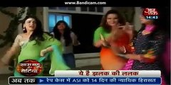 Jalak ko jit ne ke liye ishani kar rahi hai set par bhi Dance Prectise - 29 july