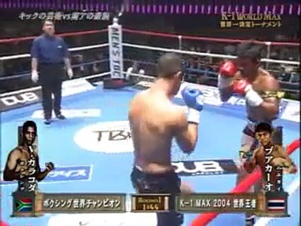 2006 04 05 Buakaw Por Pramuk vs Virgil Kalakoda K 1 World Max Grand Prix   Round of 16