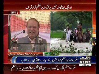 Nawaz Sharif Visit Skardu Flood Area