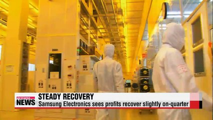 Download Video: Samsung Electronics continues steady recovery in Q2