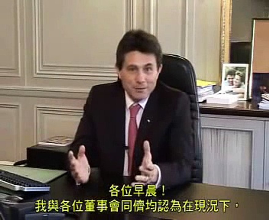 AXA