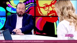 Белковский - какая будет отставка - смещение Путина