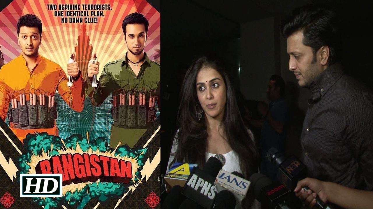 Genelias Unbelievable Reaction on Bangistan
