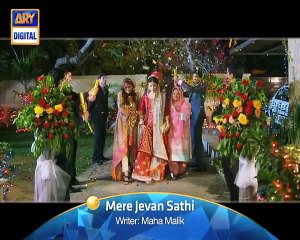 'Mere Jevan Sathi' starting from Thursday 30th July 2015 - ARY Digital