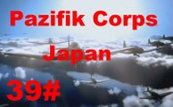 Pazifik Corps Japan Panzer Corps Schlacht um Lae 1 Februar 1942 #39