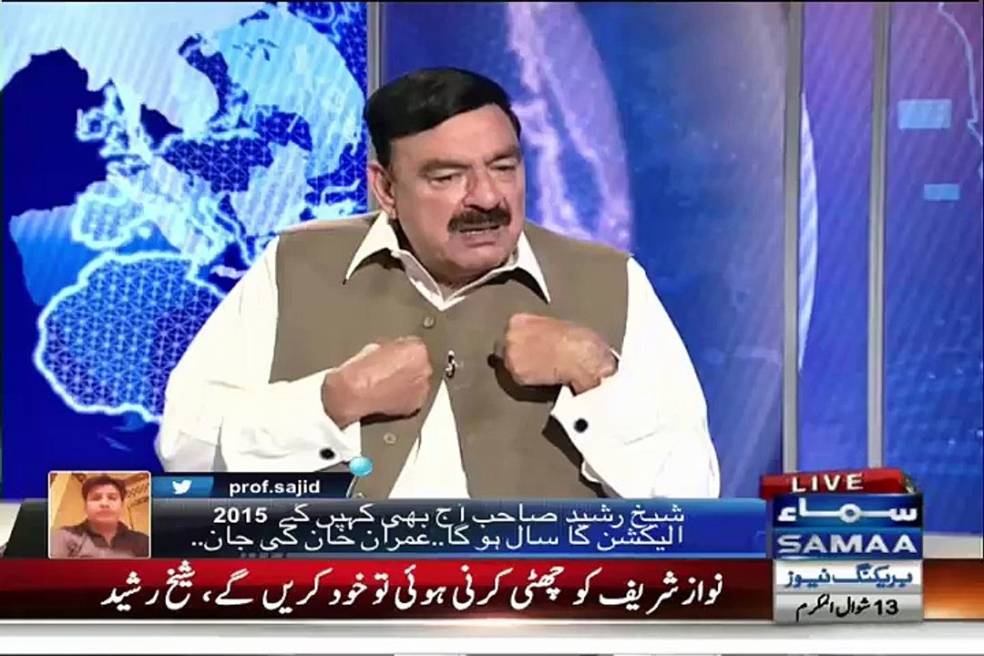 I will give Rs.10,000 to Khawaja Asif if he enters GHQ Sheikh Rasheed