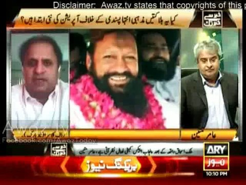 Shahbaz Sharif & Rana Sanaullah links with LeJ Malik Ishaq EXPOSED by Rauf Klasra