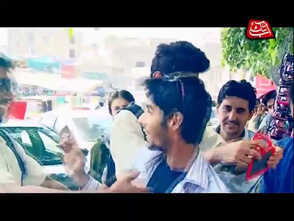 Abb Takk - Package - Friendship Day