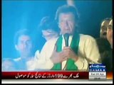 Imran Khan Zani Pakistani Gadaar Pakistani Traitor
