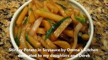 Korean Stir Fry Potato for Vegetarians (감자볶음) by Omma's Kitchen